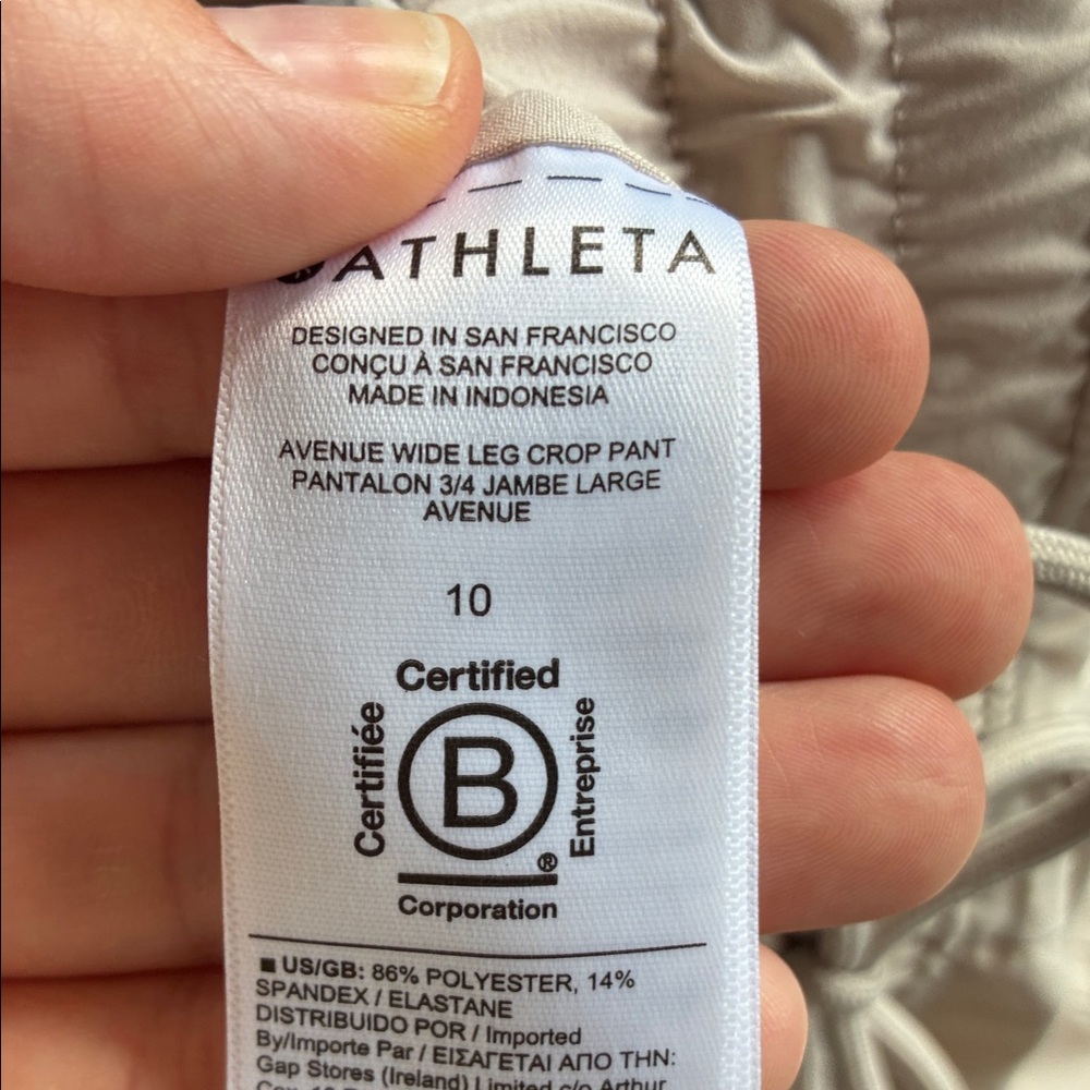 Athleta Avenue Wide Leg Crop Pants Size 10 - Picture 4 of 4
